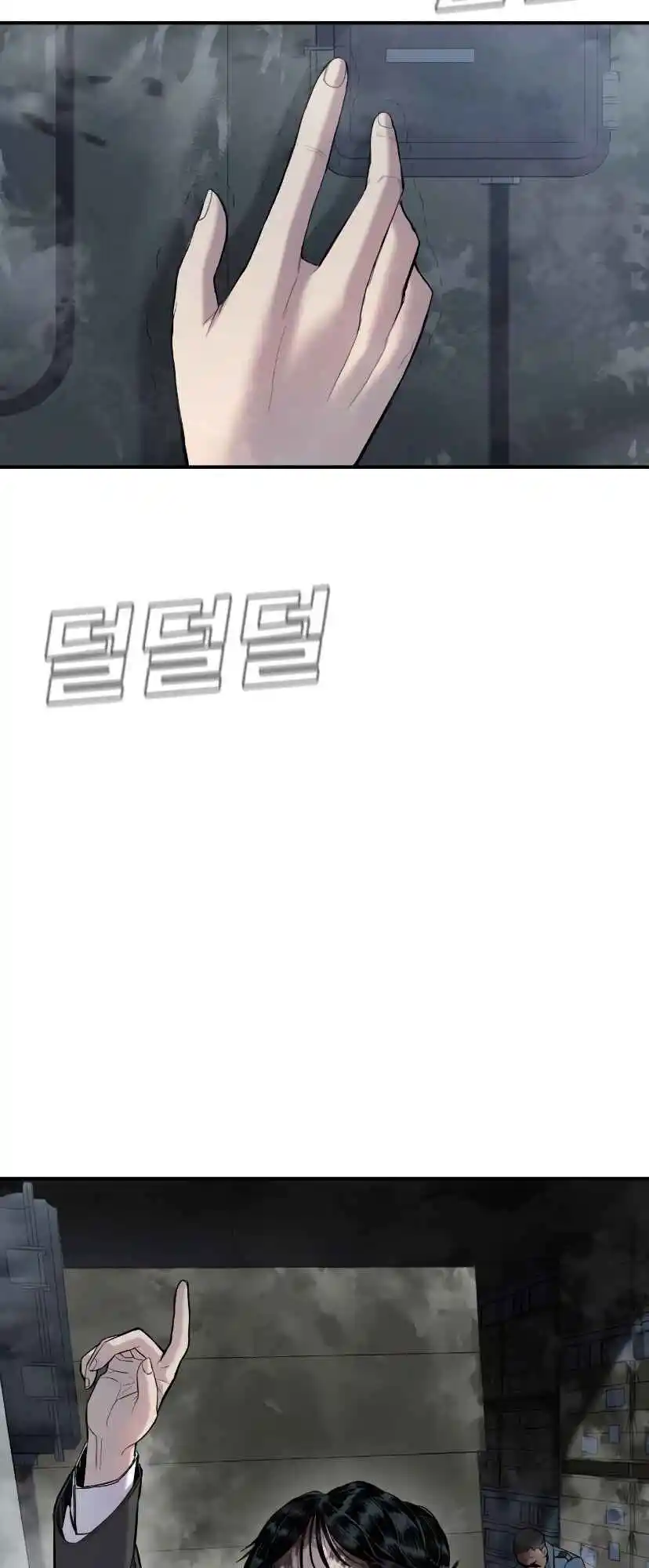 Read Manager Kim Português Manga Online