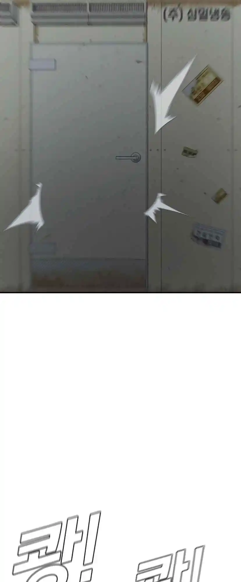 Read Manager Kim Português Manga Online