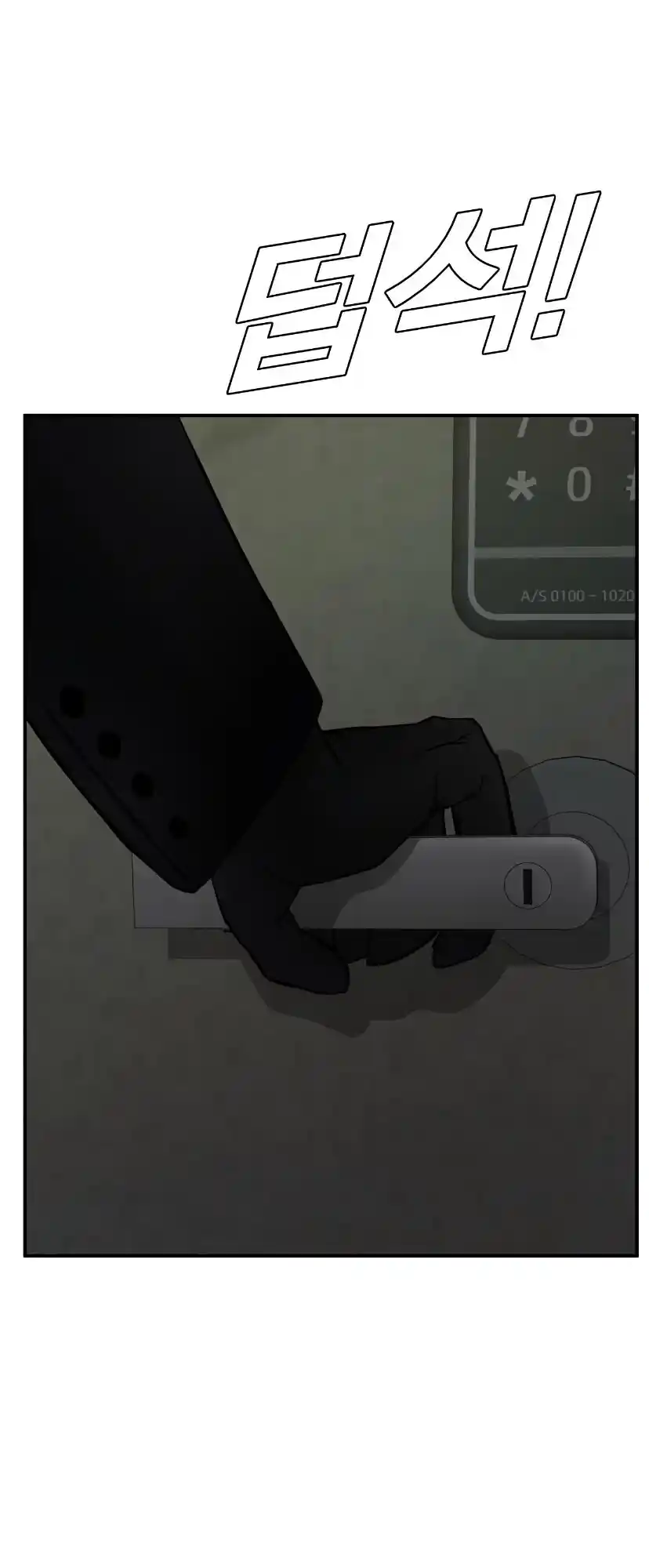 Read Manager Kim Português Manga Online