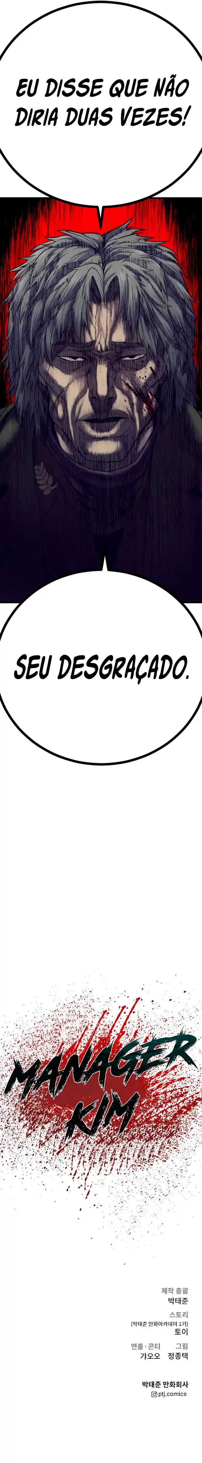 Read Manager Kim Português Manga Online