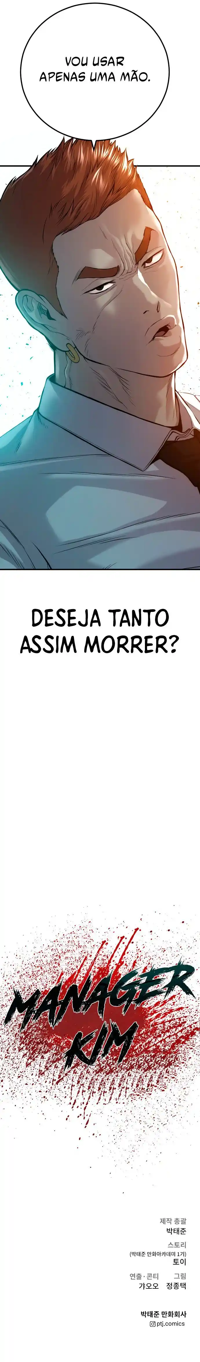 Read Manager Kim Português Manga Online