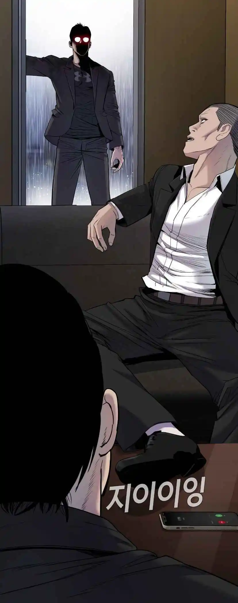 Read Manager Kim Português Manga Online