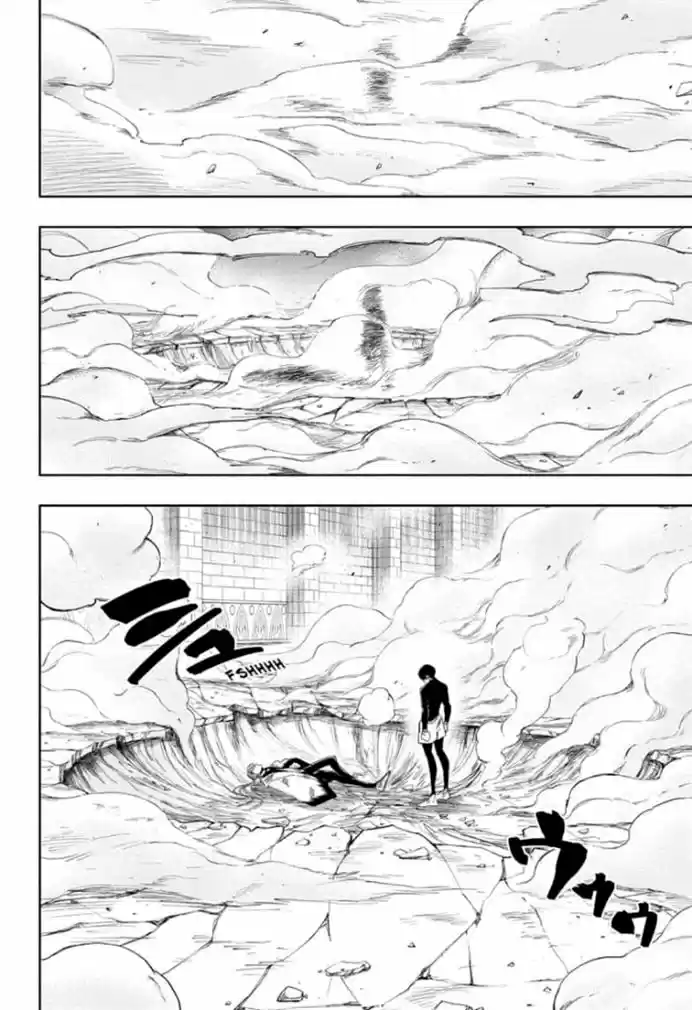 Read Mashle_ Magic and Muscles Português Manga Online