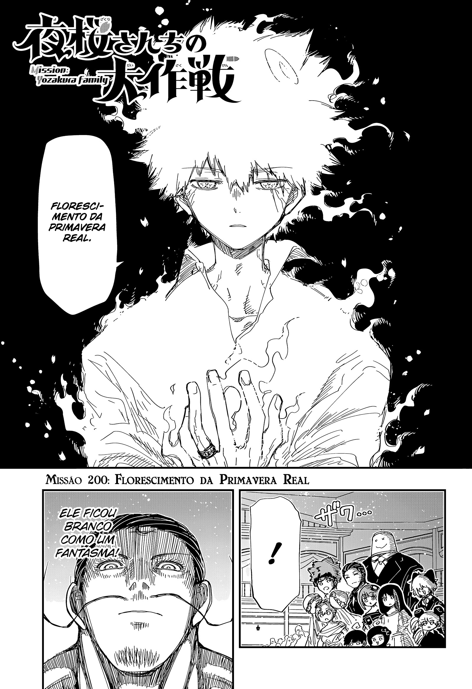 Read Mission_ Yozakura Family Português Manga Online