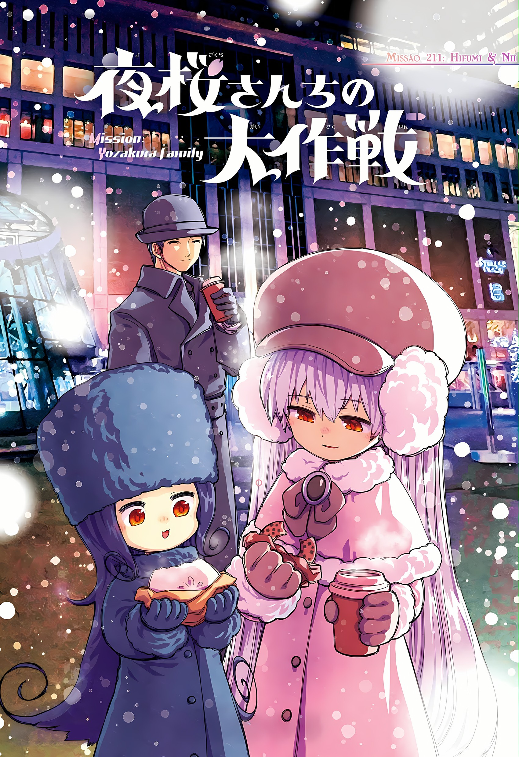 Read Mission_ Yozakura Family Português Manga Online