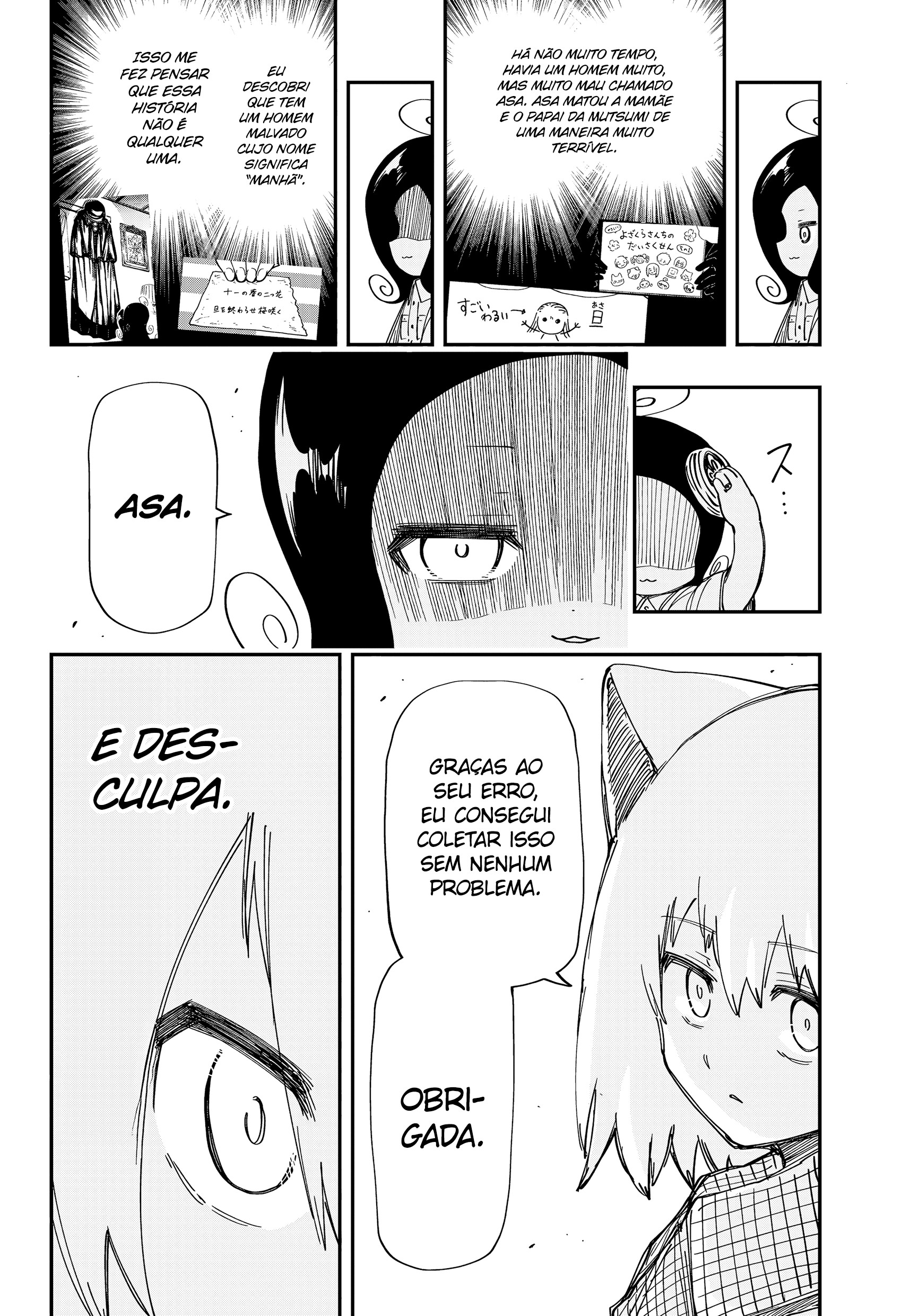 Read Mission_ Yozakura Family Português Manga Online