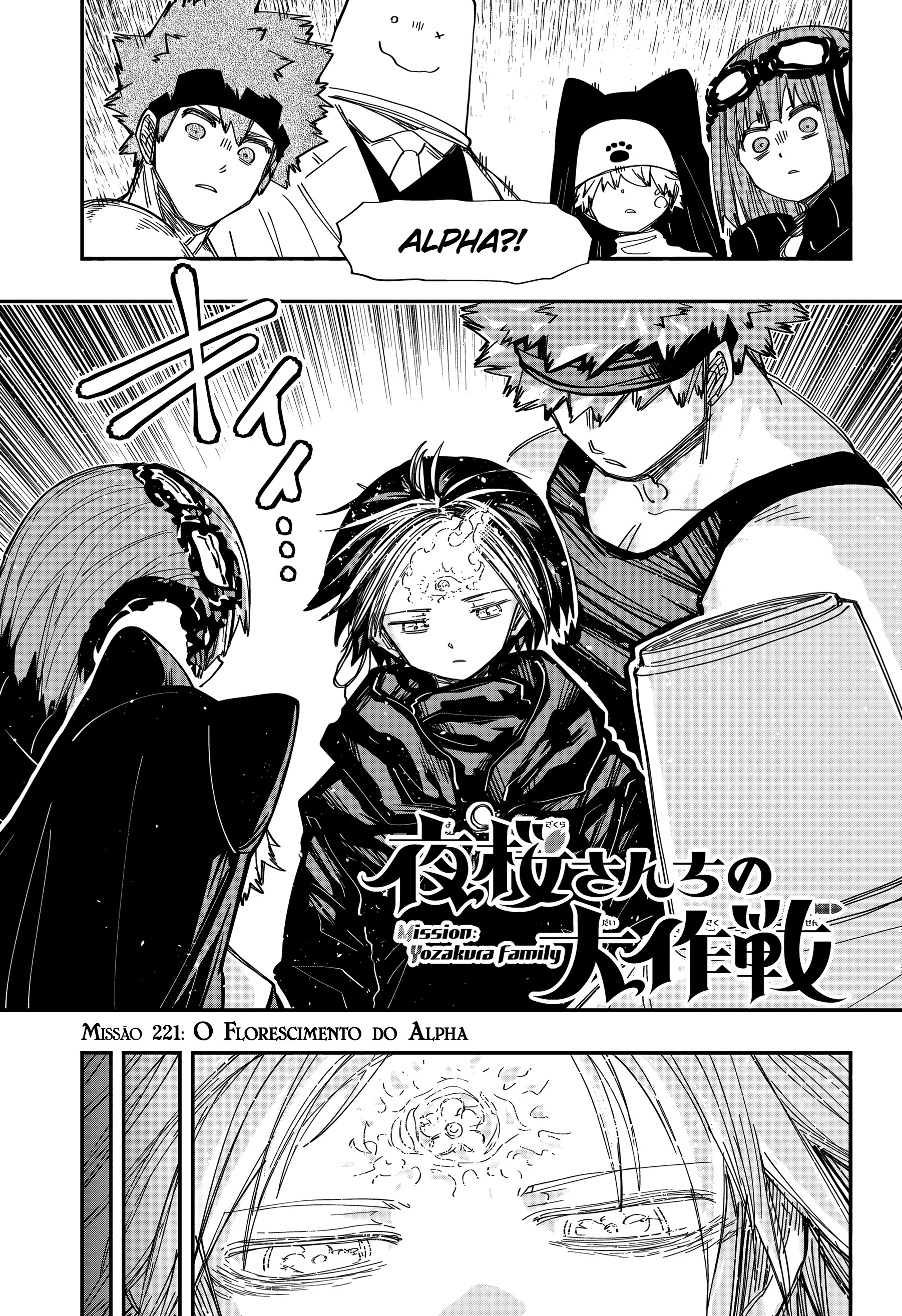 Read Mission_ Yozakura Family Português Manga Online