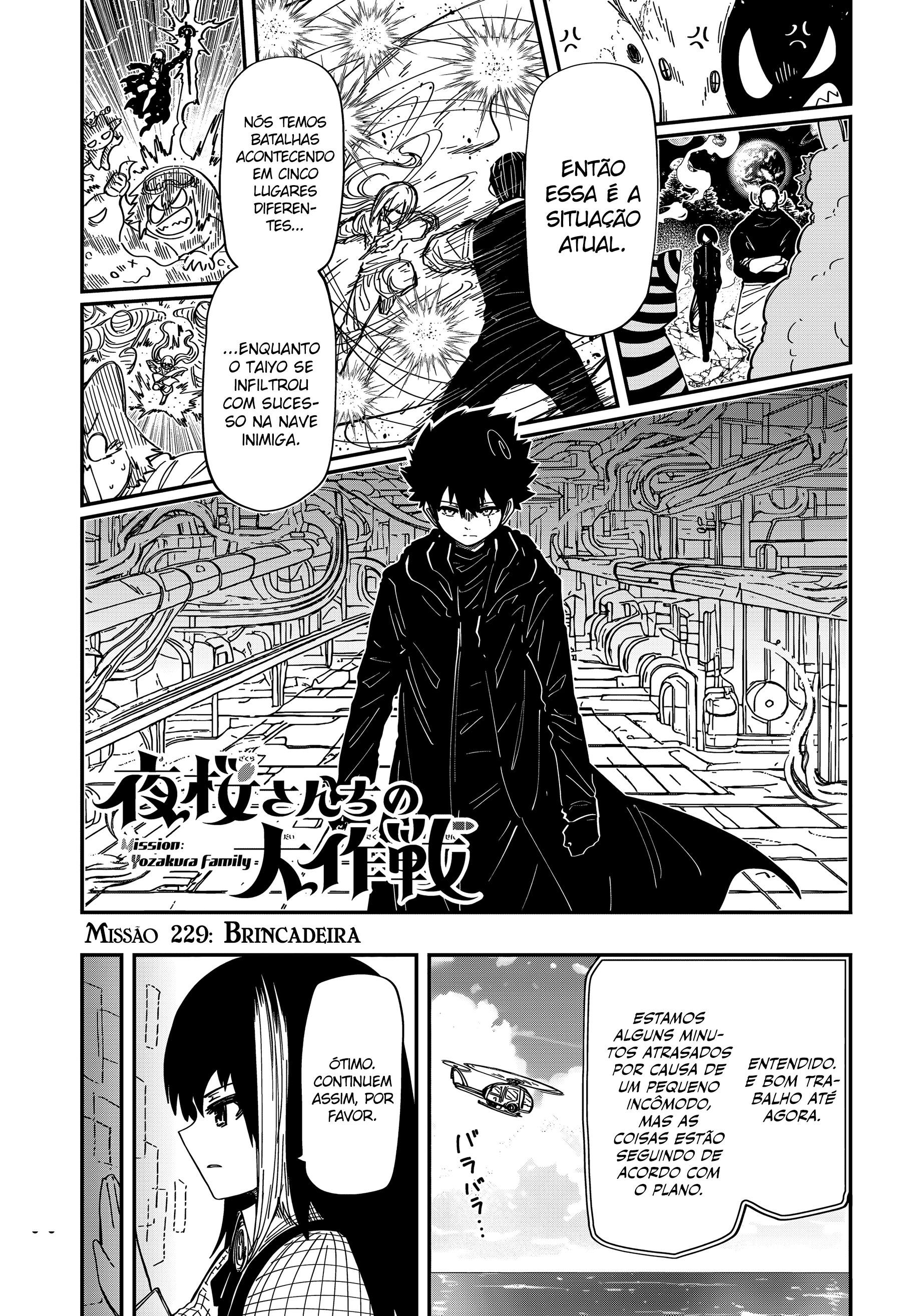 Read Mission_ Yozakura Family Português Manga Online