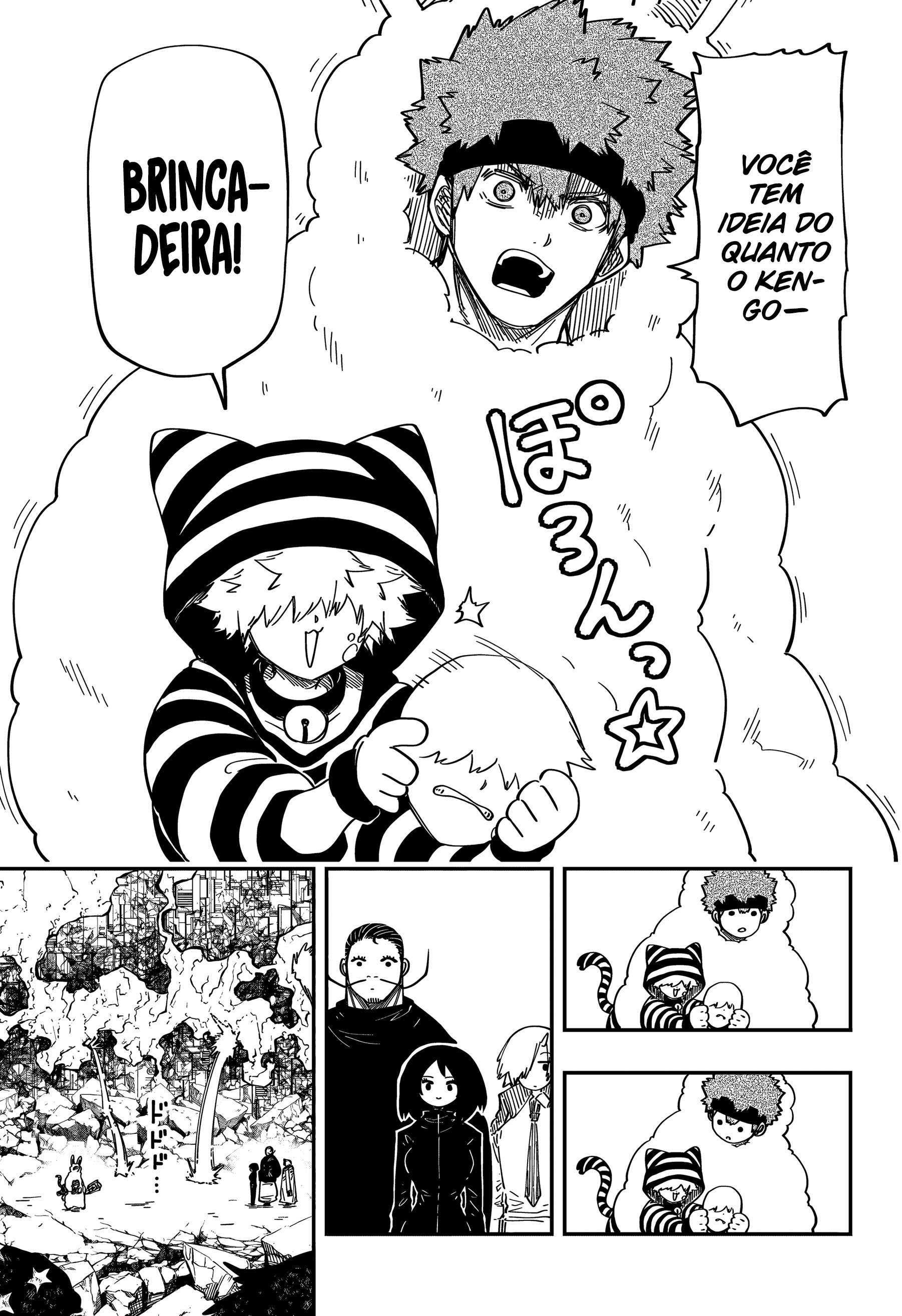 Read Mission_ Yozakura Family Português Manga Online