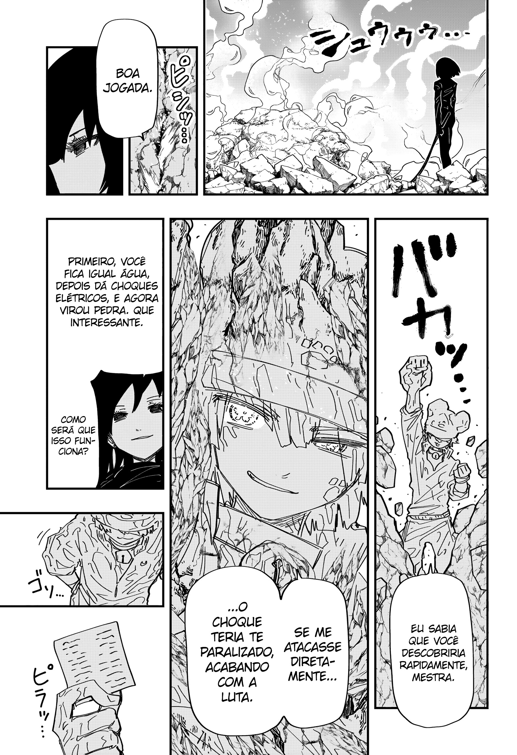 Read Mission_ Yozakura Family Português Manga Online