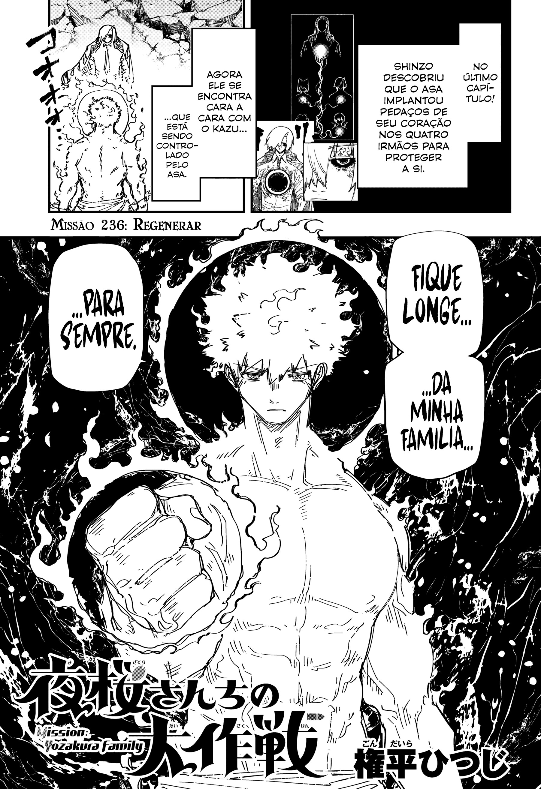 Read Mission_ Yozakura Family Português Manga Online