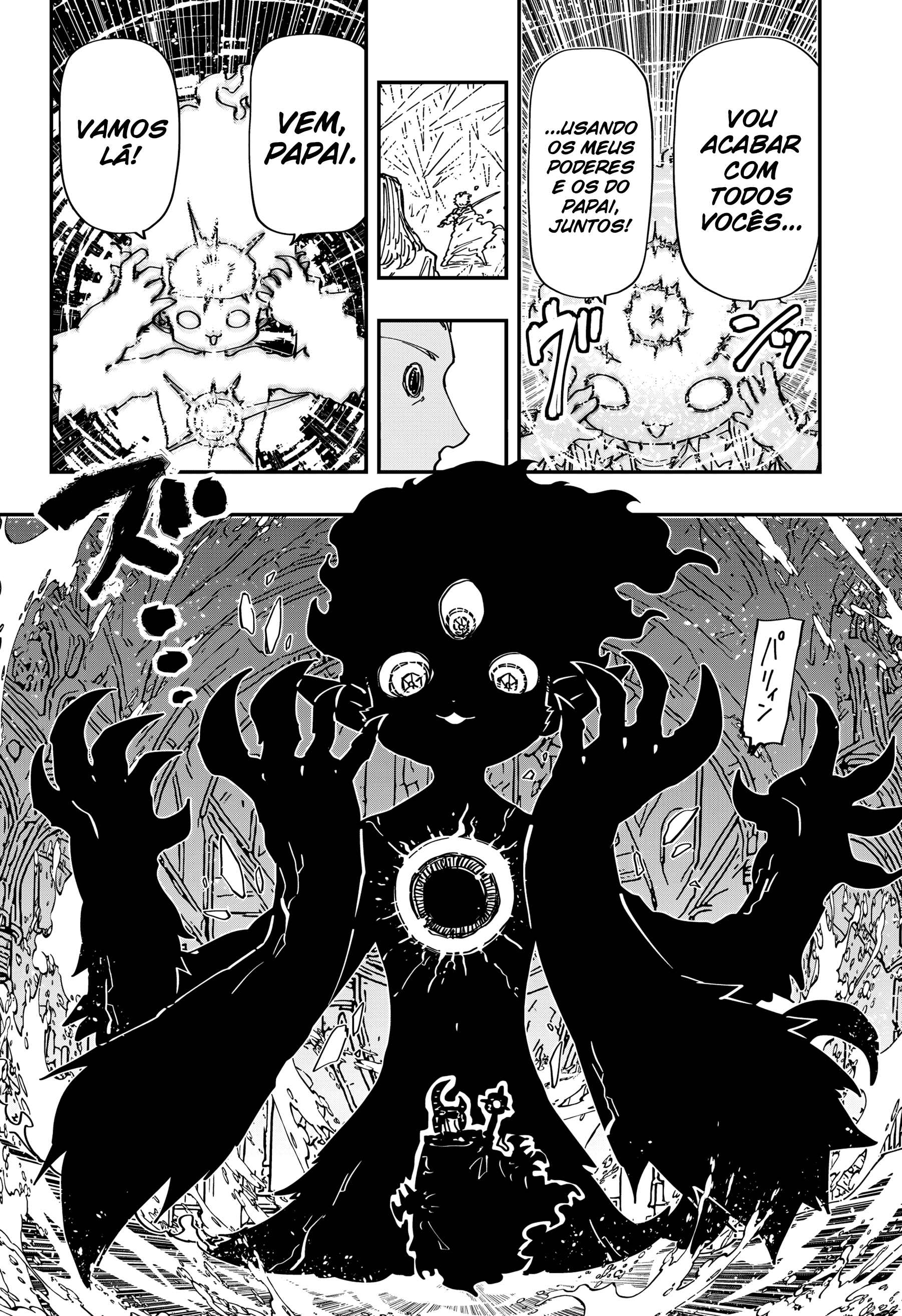 Read Mission_ Yozakura Family Português Manga Online