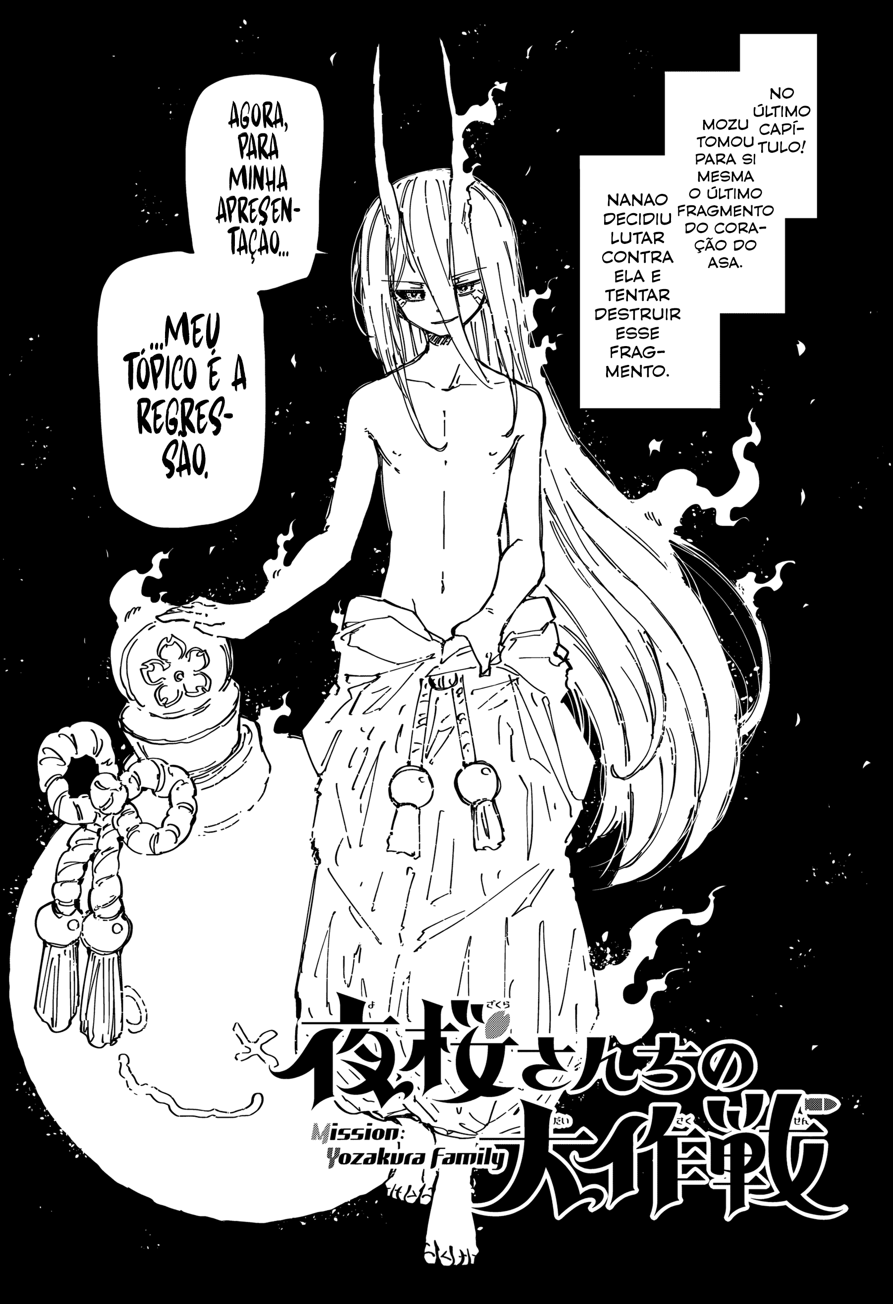 Read Mission_ Yozakura Family Português Manga Online