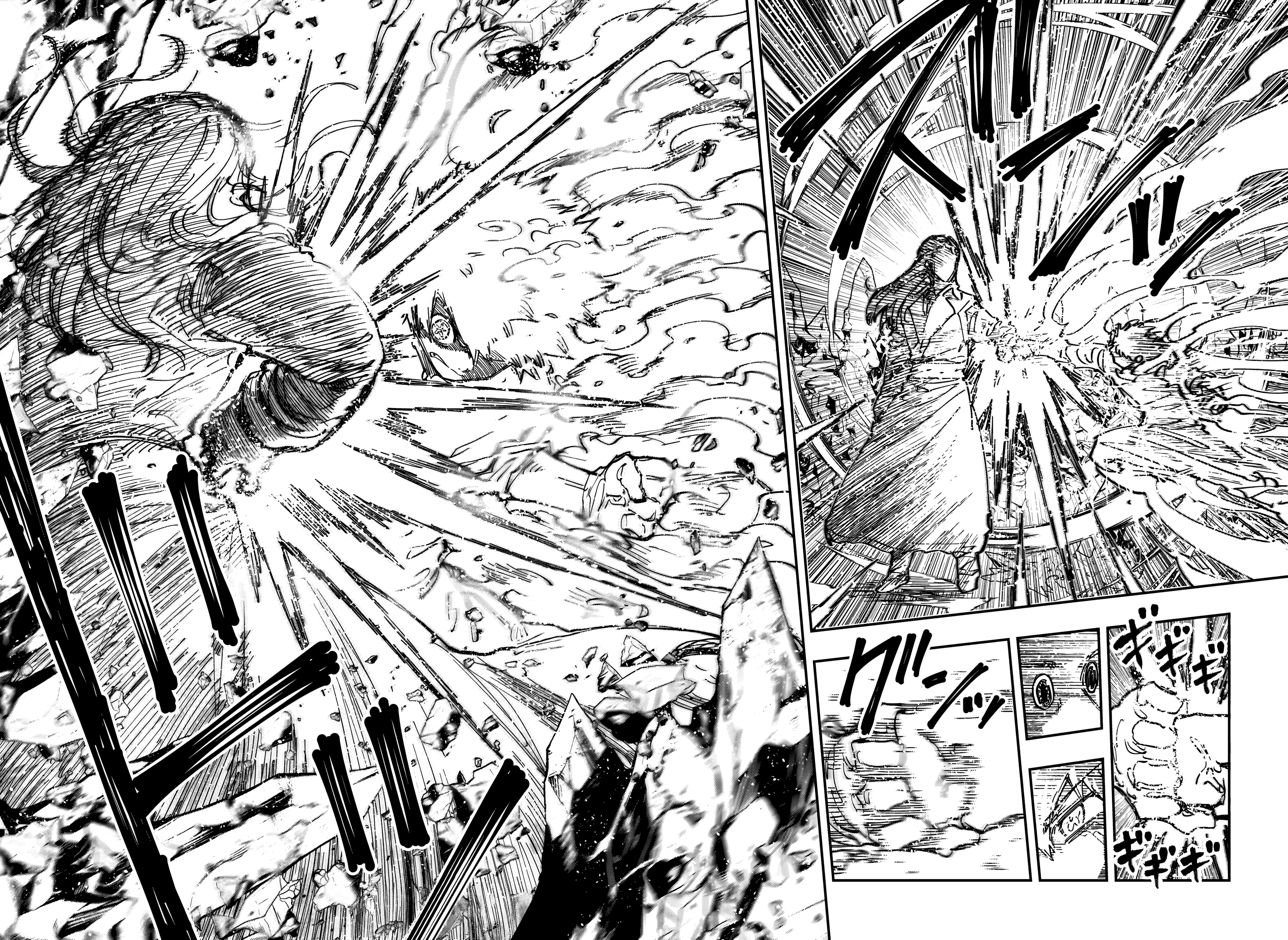 Read Mission_ Yozakura Family Português Manga Online