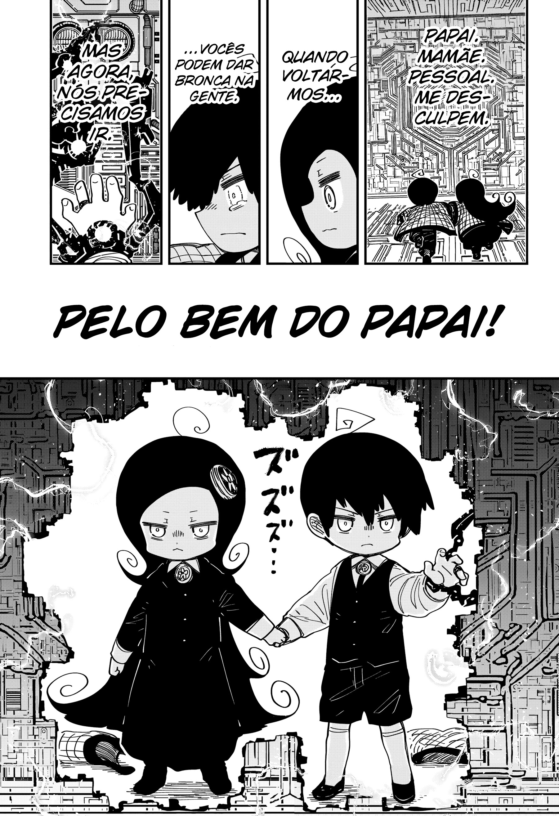 Read Mission_ Yozakura Family Português Manga Online