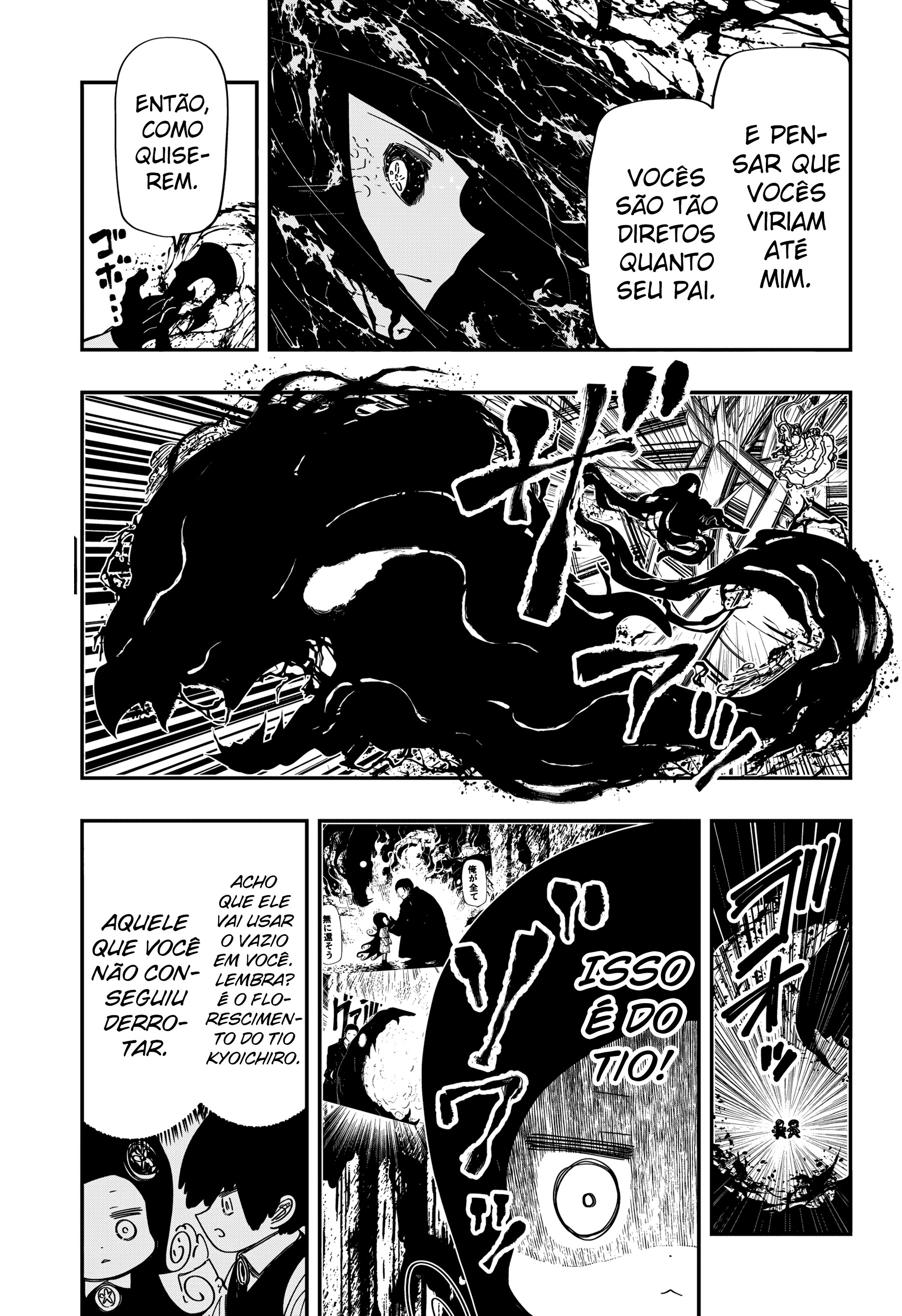 Read Mission_ Yozakura Family Português Manga Online