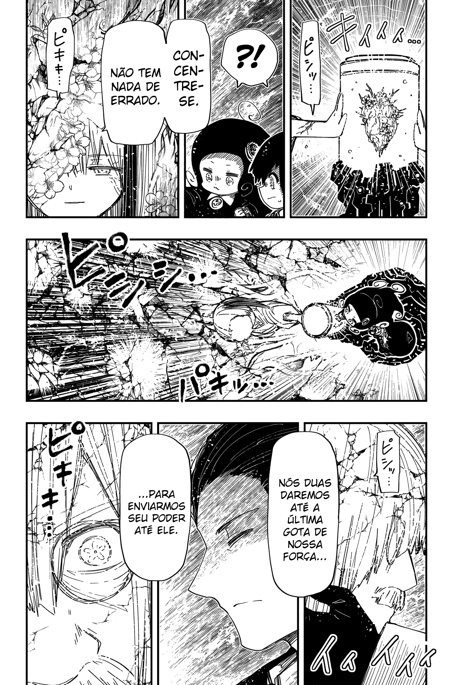 Read Mission_ Yozakura Family Português Manga Online