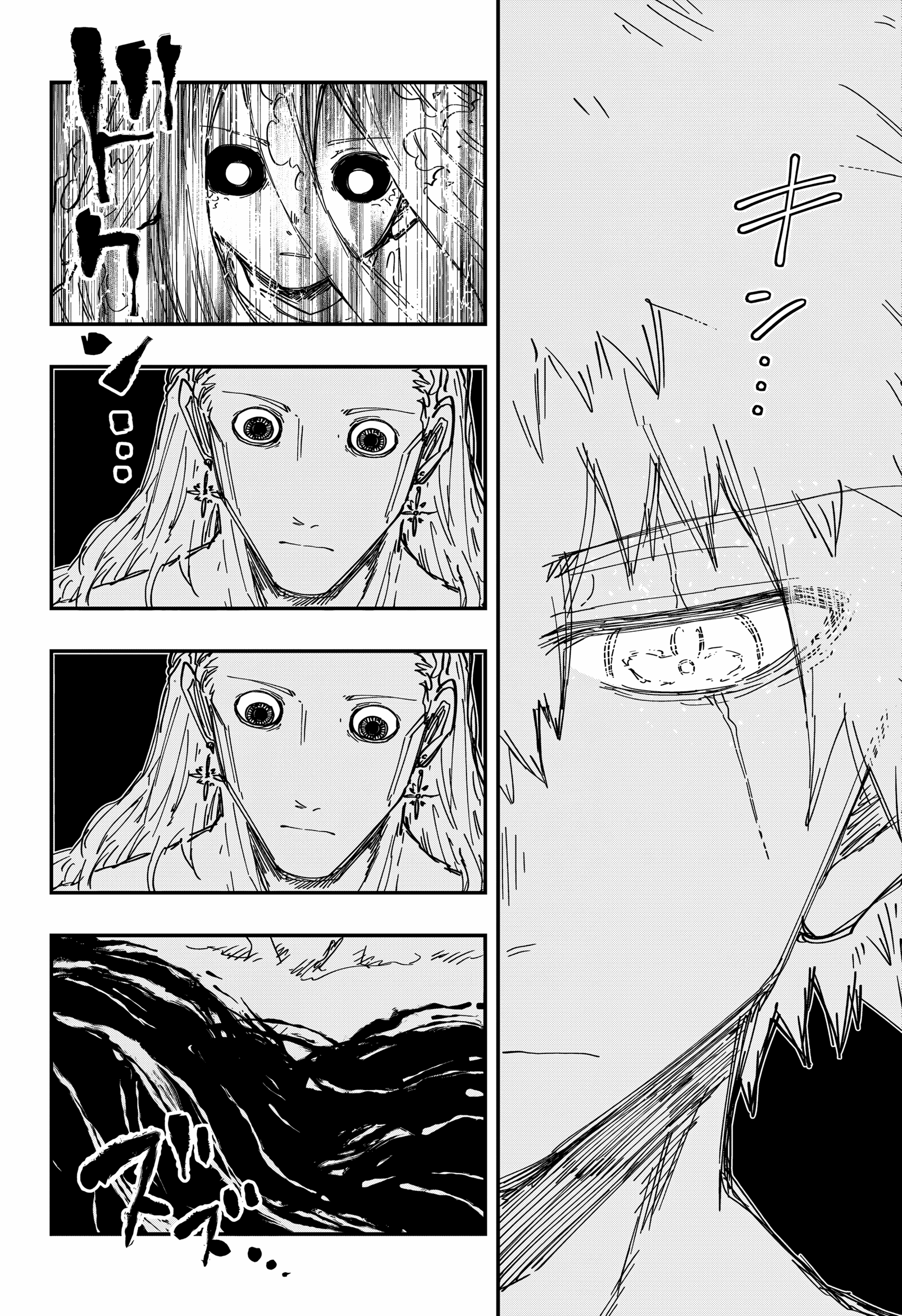 Read Mission_ Yozakura Family Português Manga Online