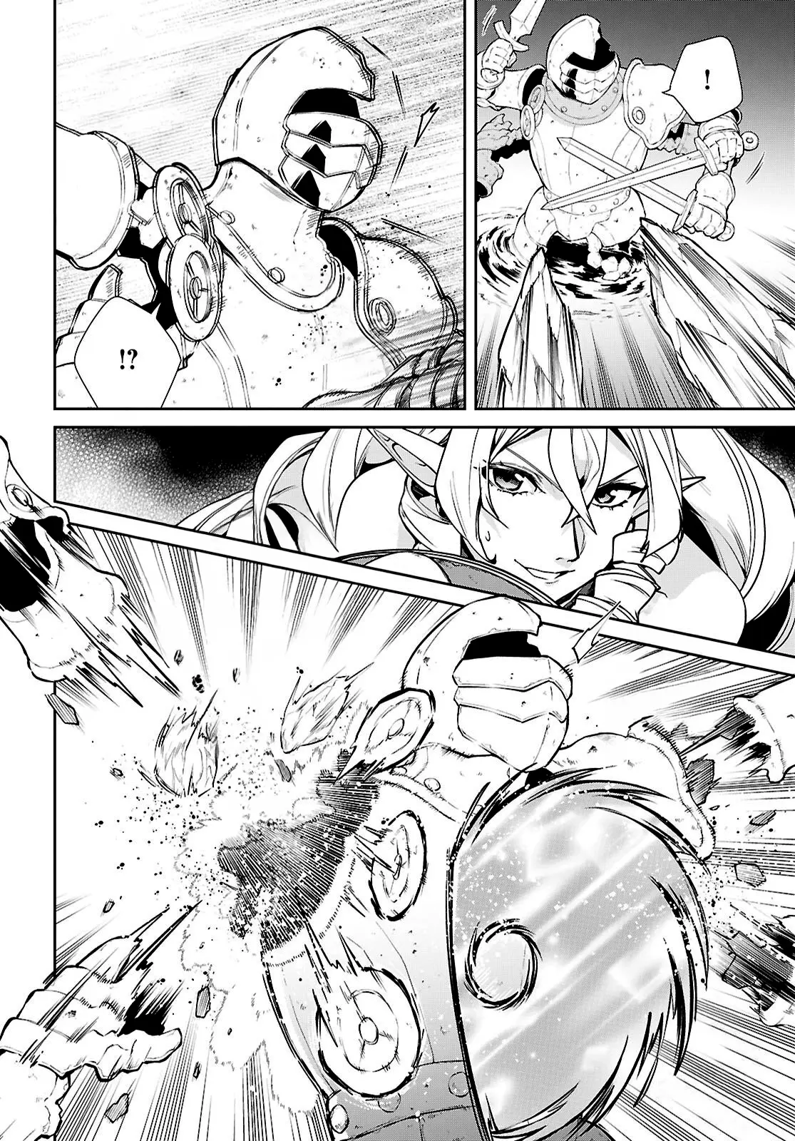 Read Mushoku Tensei_ Jobless Reincarnation Português Manga Online