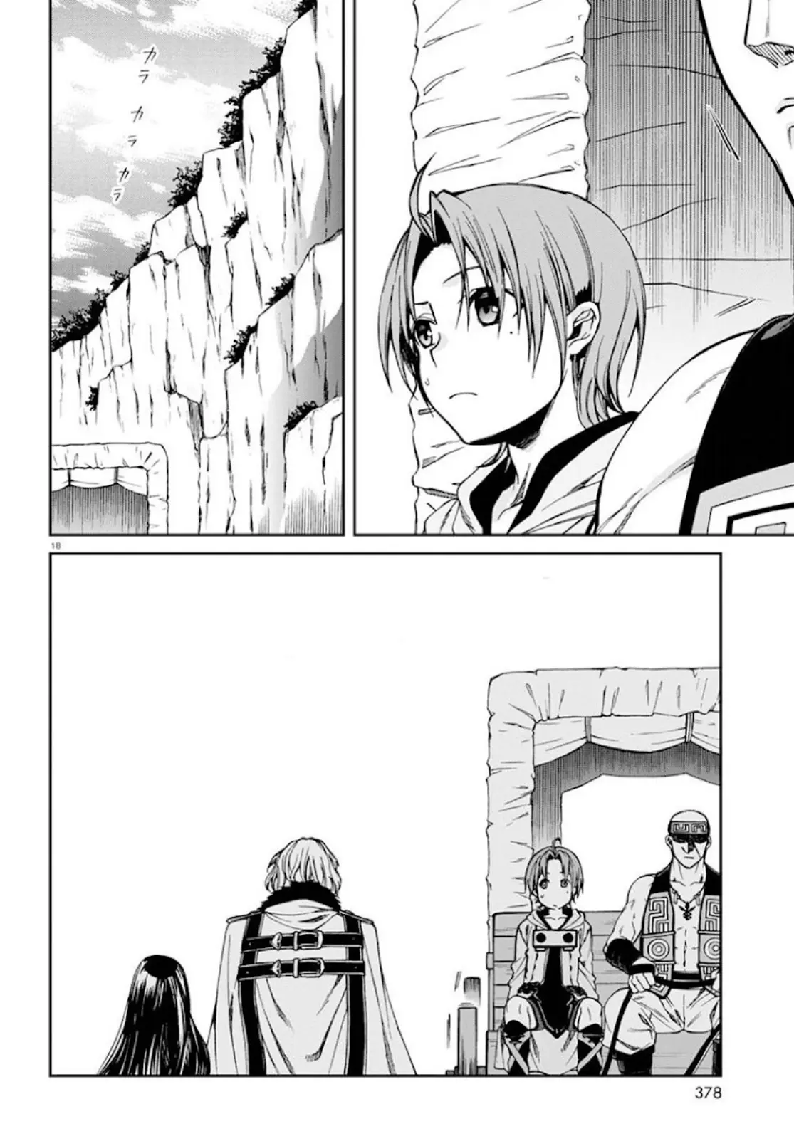 Read Mushoku Tensei_ Jobless Reincarnation Português Manga Online