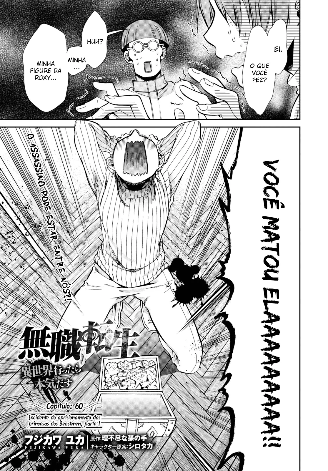 Read Mushoku Tensei_ Jobless Reincarnation Português Manga Online