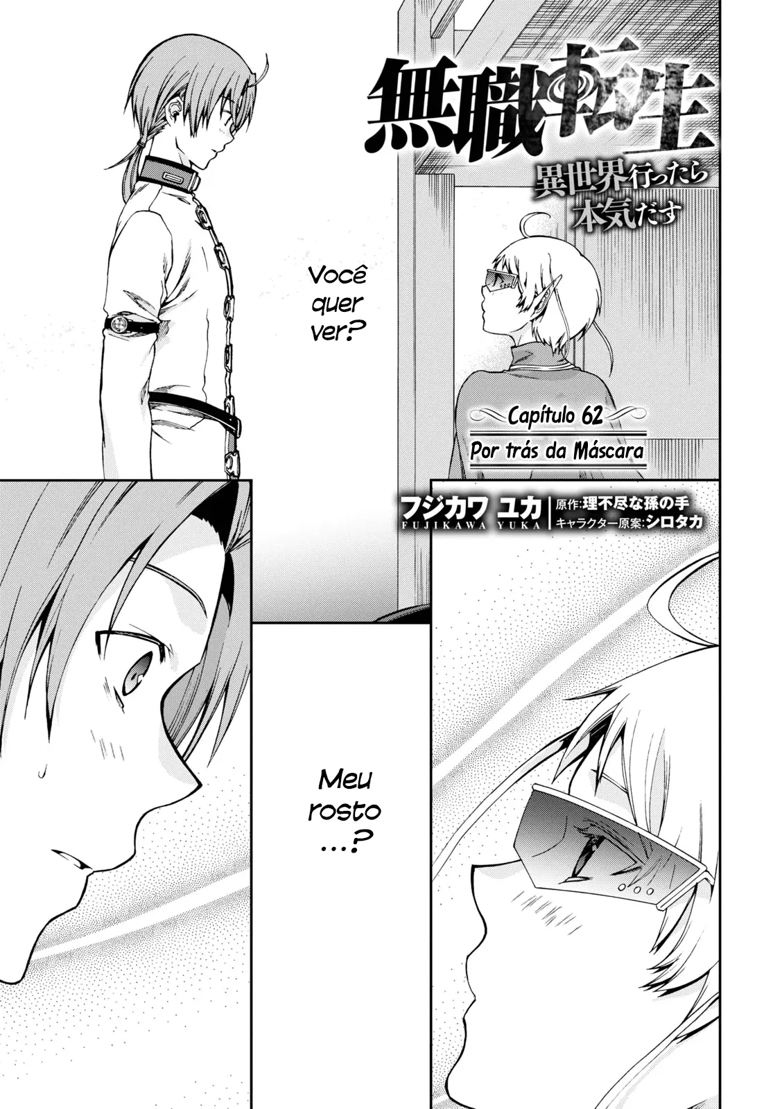 Read Mushoku Tensei_ Jobless Reincarnation Português Manga Online