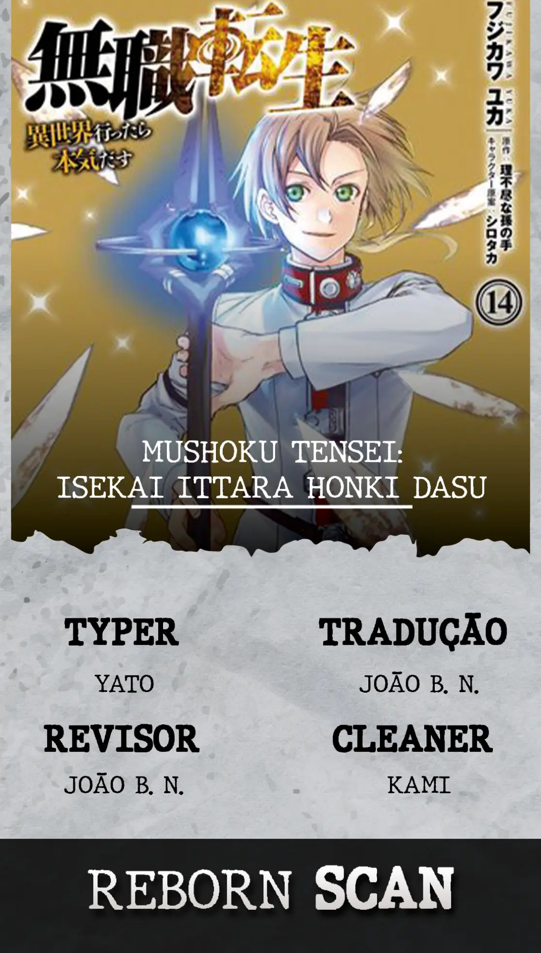 Read Mushoku Tensei_ Jobless Reincarnation Português Manga Online