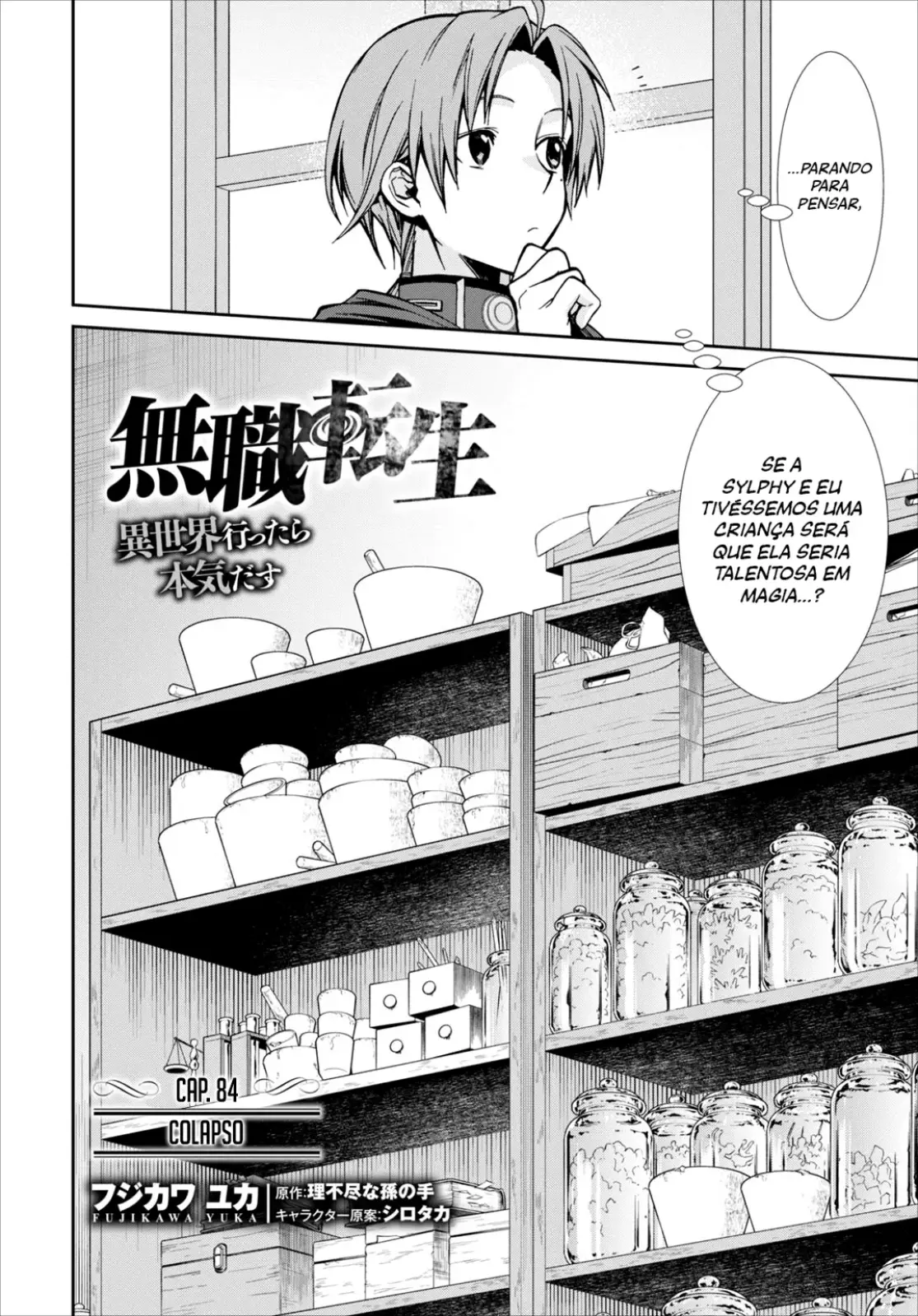 Read Mushoku Tensei_ Jobless Reincarnation Português Manga Online