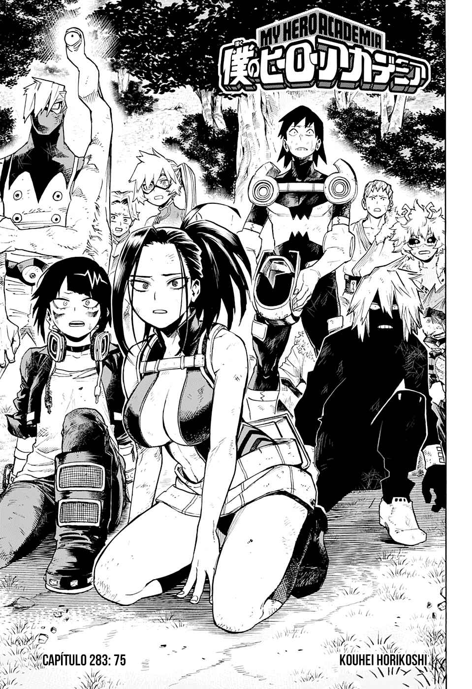 Read My Hero Academia Português Manga Online