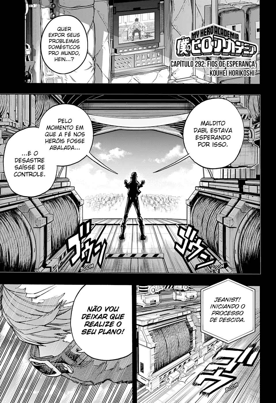 Read My Hero Academia Português Manga Online