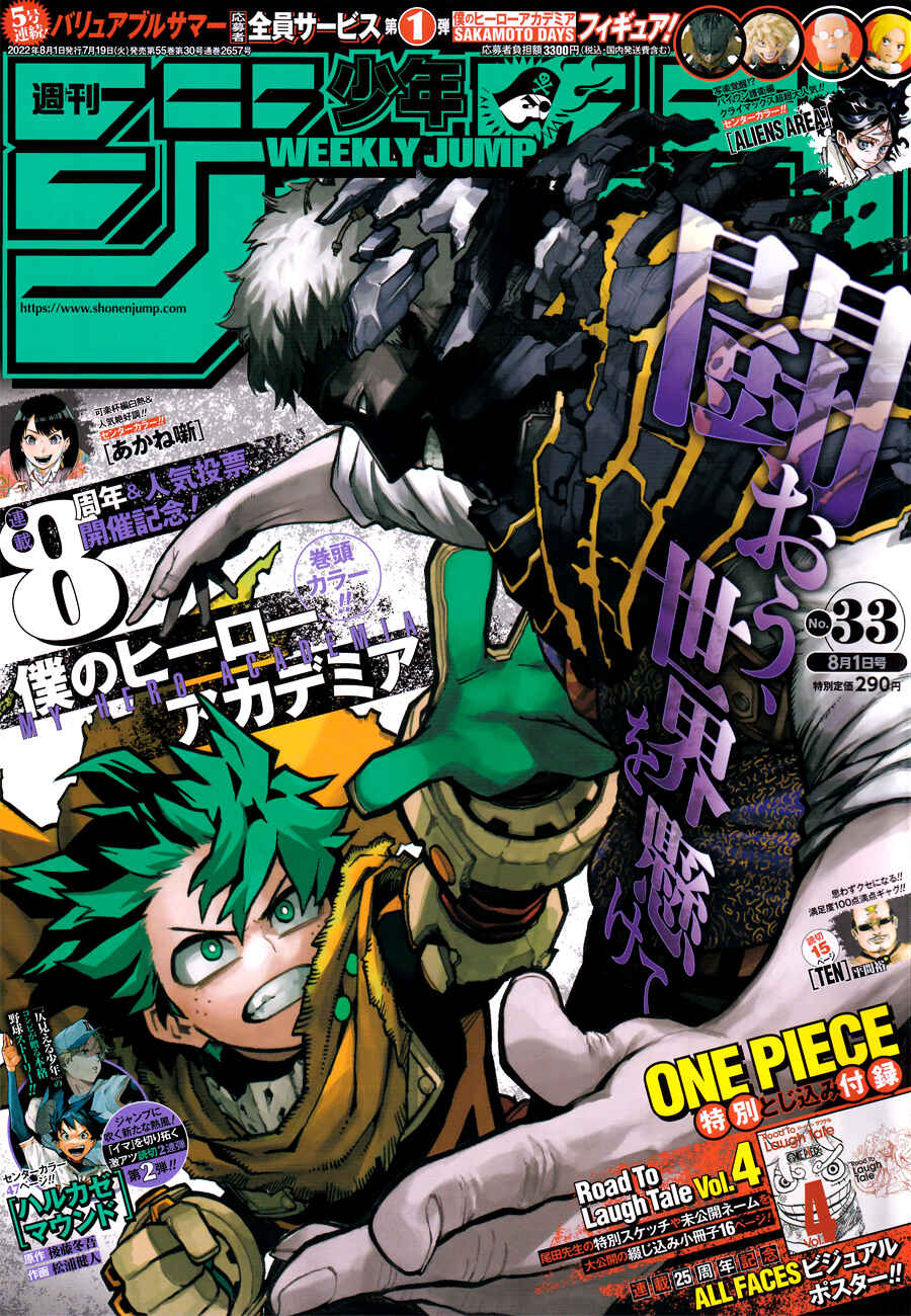 Read My Hero Academia Português Manga Online