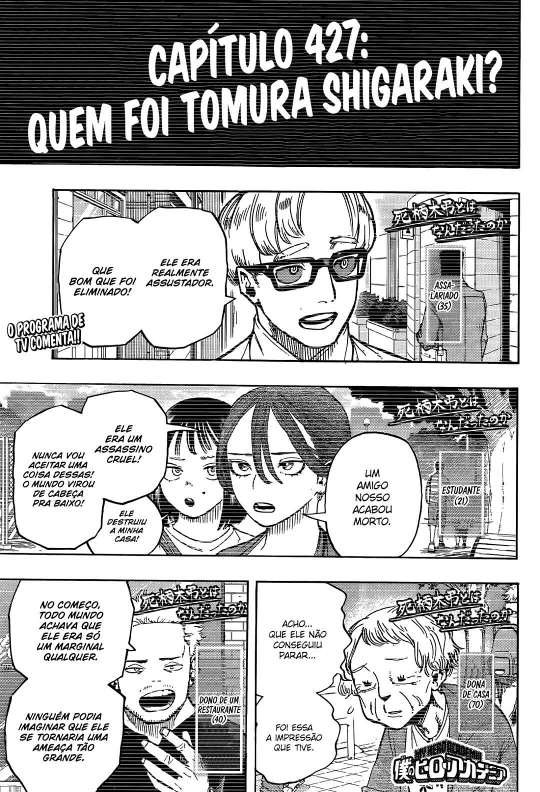 Read My Hero Academia Português Manga Online