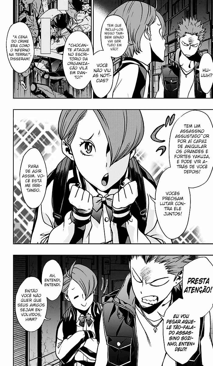 Read My Hero Academia_ Vigilantes Português Manga Online