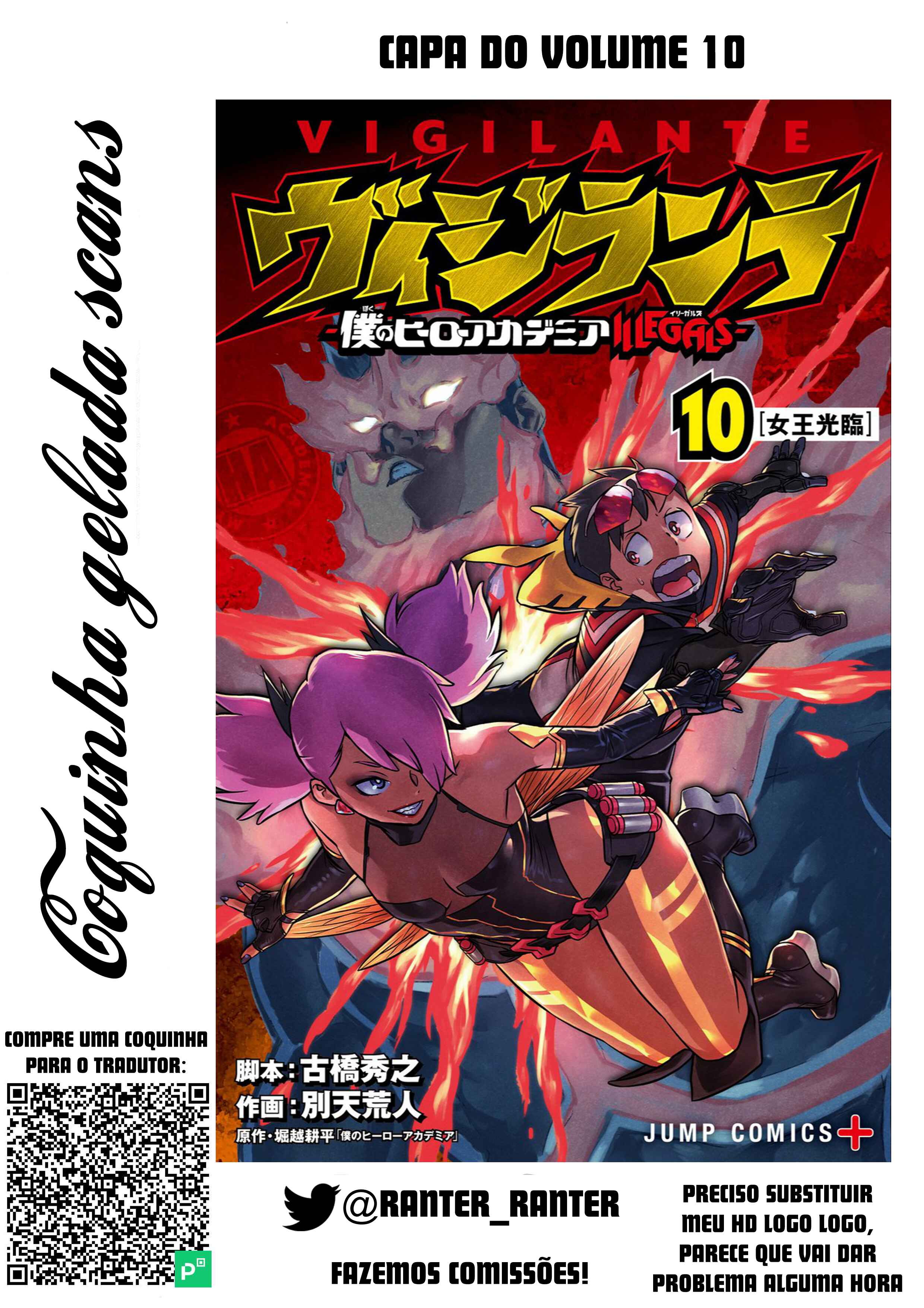 Read My Hero Academia_ Vigilantes Português Manga Online