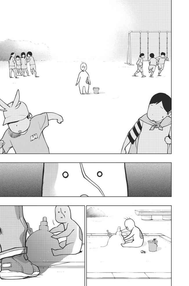 Read My Hero Academia_ Vigilantes Português Manga Online