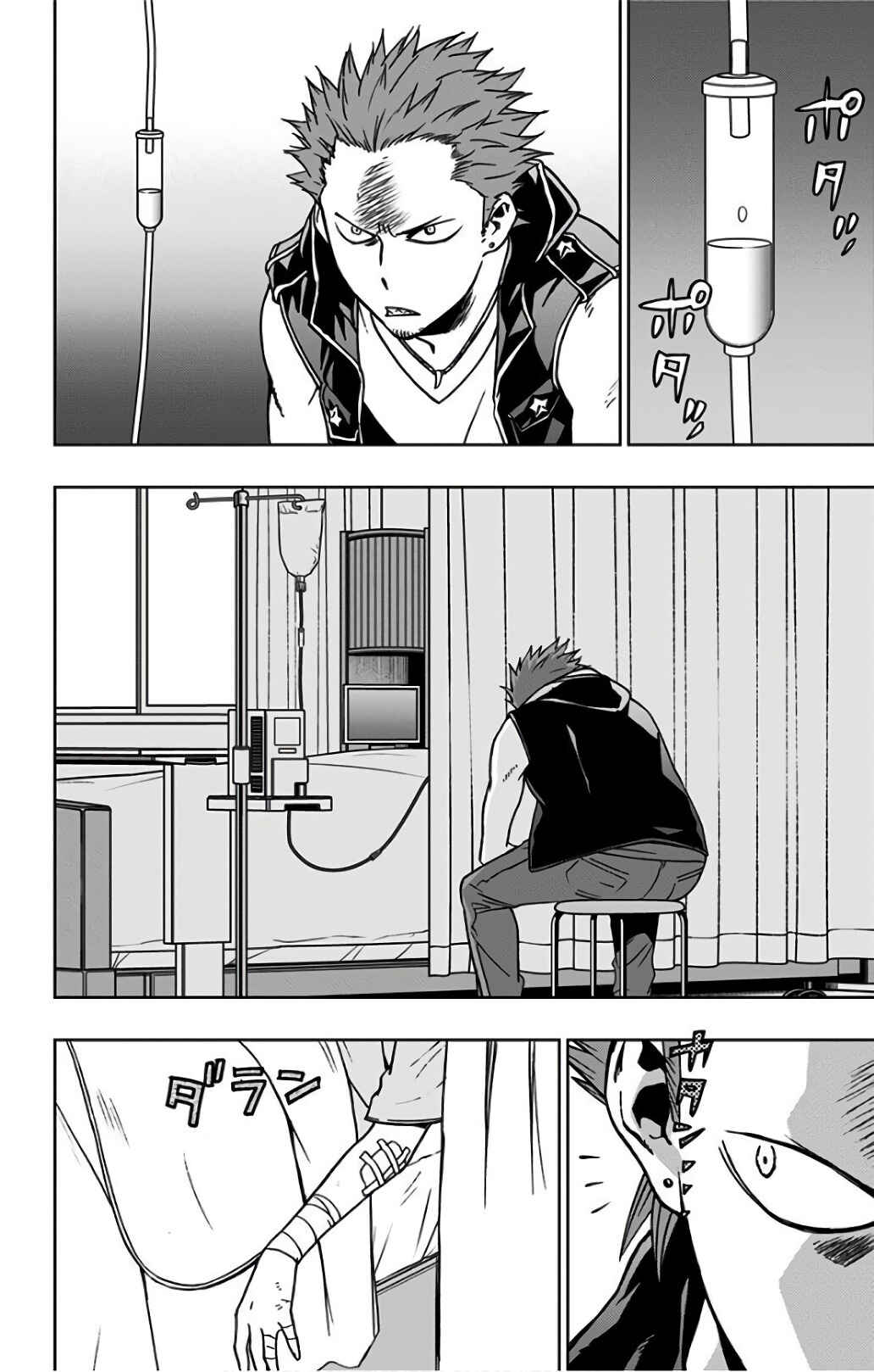 Read My Hero Academia_ Vigilantes Português Manga Online