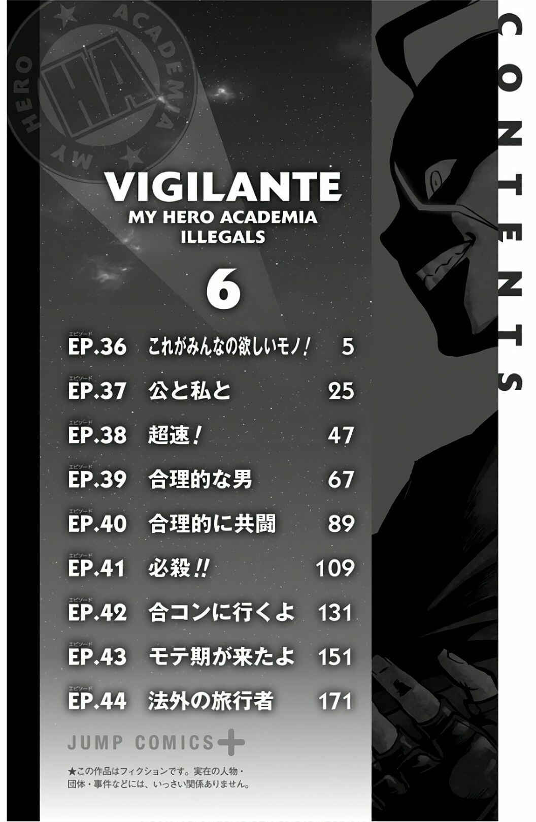 Read My Hero Academia_ Vigilantes Português Manga Online