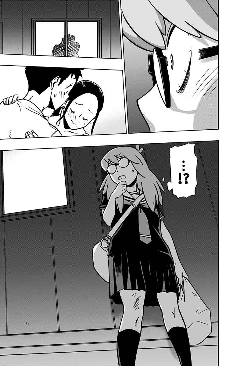 Read My Hero Academia_ Vigilantes Português Manga Online