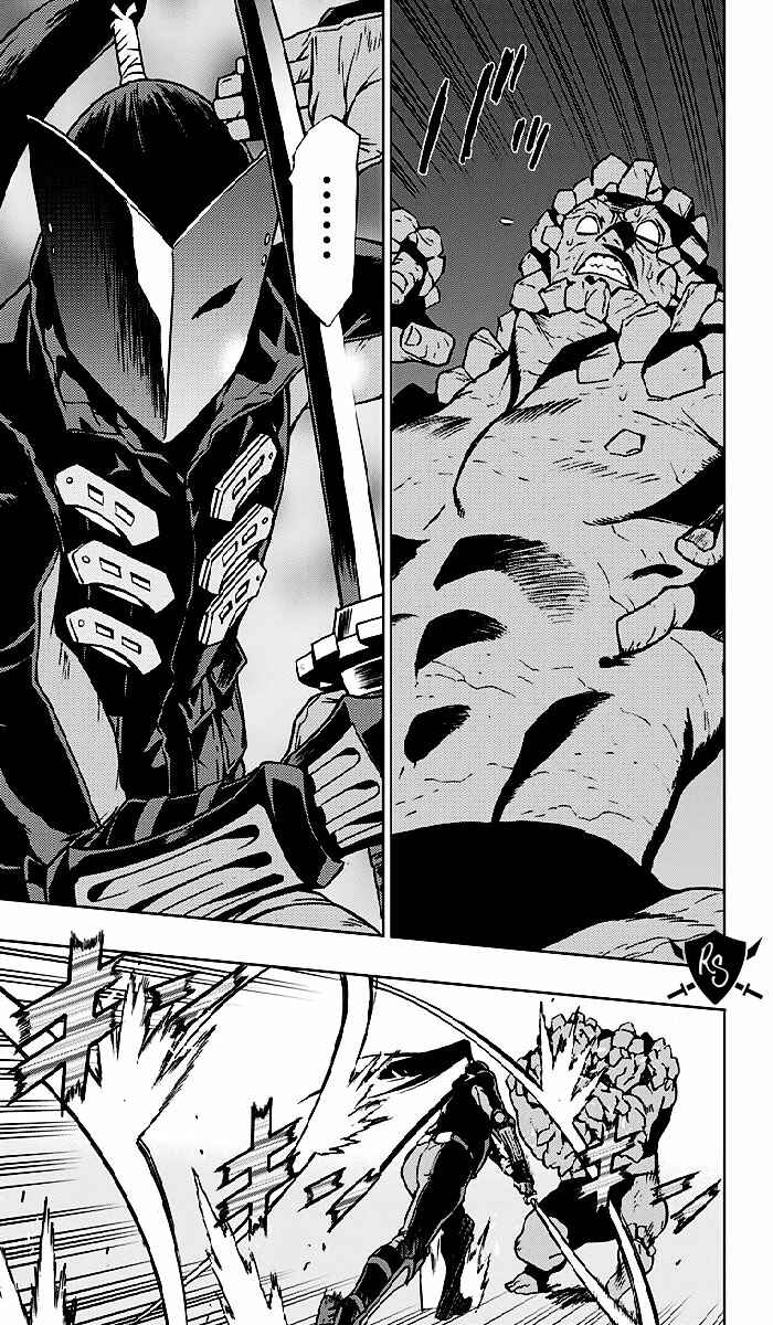 Read My Hero Academia_ Vigilantes Português Manga Online