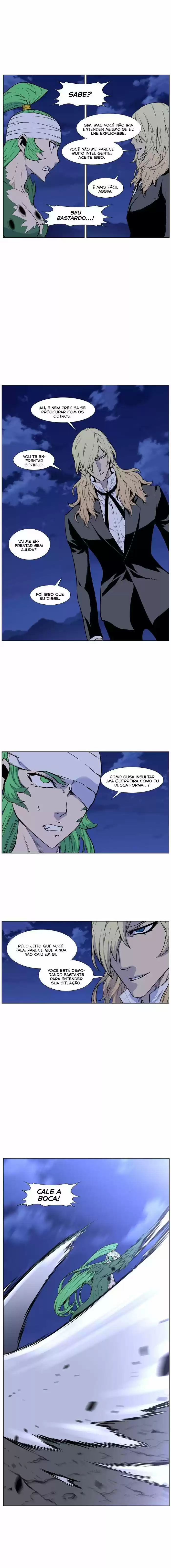 Read Noblesse Português Manga Online
