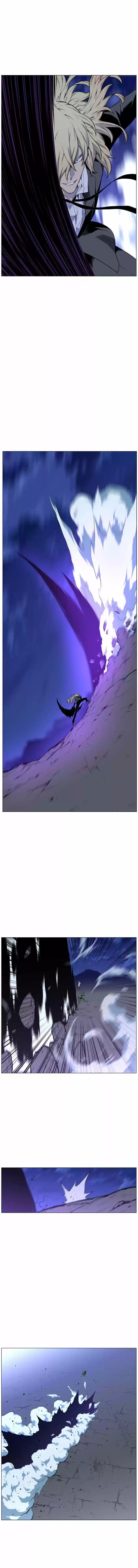 Read Noblesse Português Manga Online