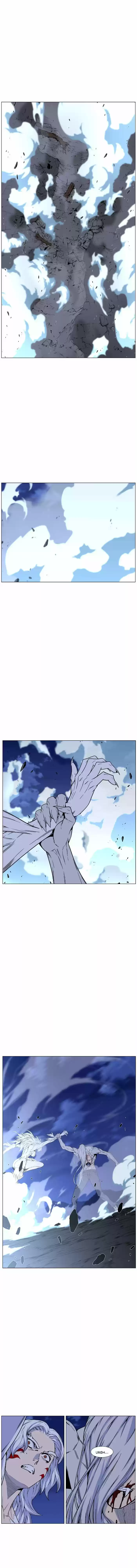 Read Noblesse Português Manga Online