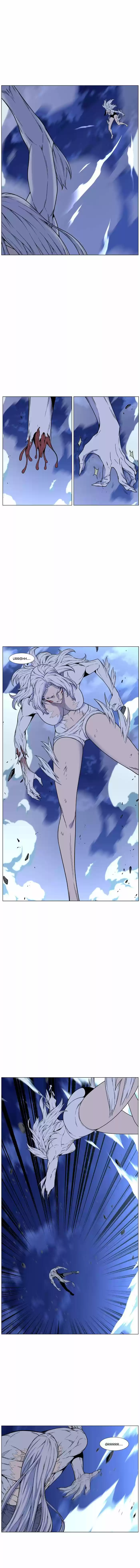 Read Noblesse Português Manga Online