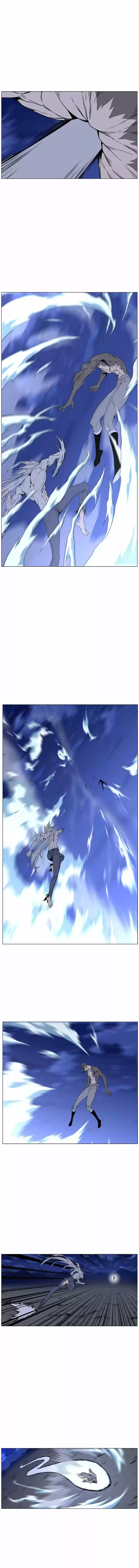 Read Noblesse Português Manga Online