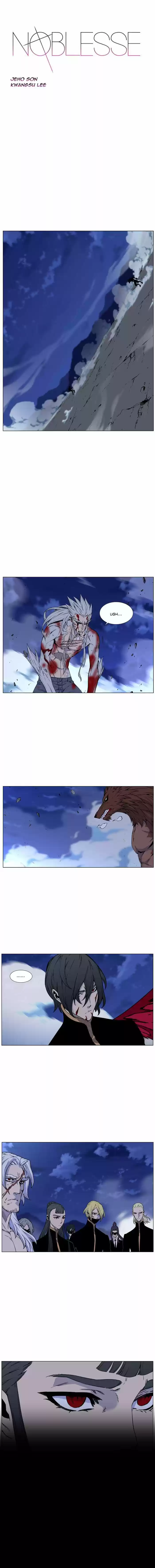 Read Noblesse Português Manga Online