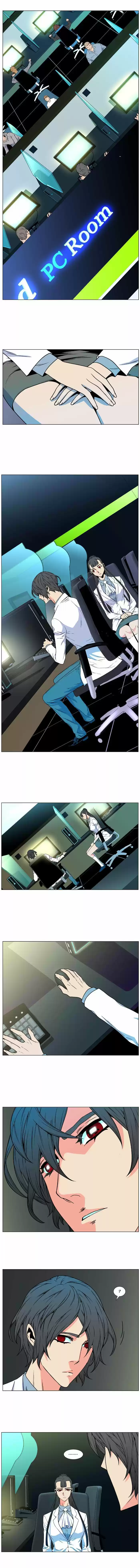 Read Noblesse Português Manga Online