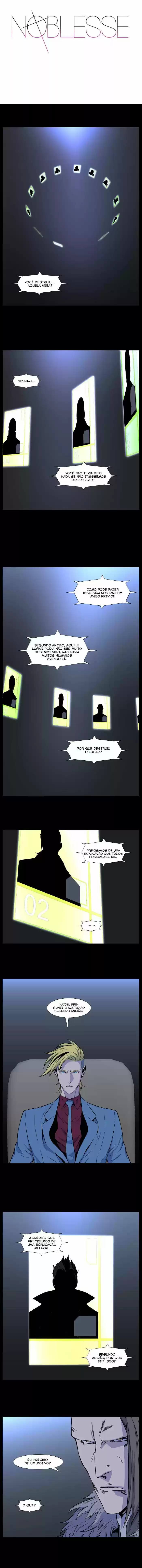 Read Noblesse Português Manga Online