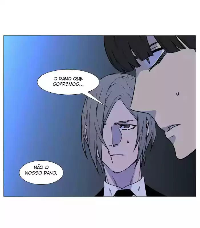 Read Noblesse Português Manga Online