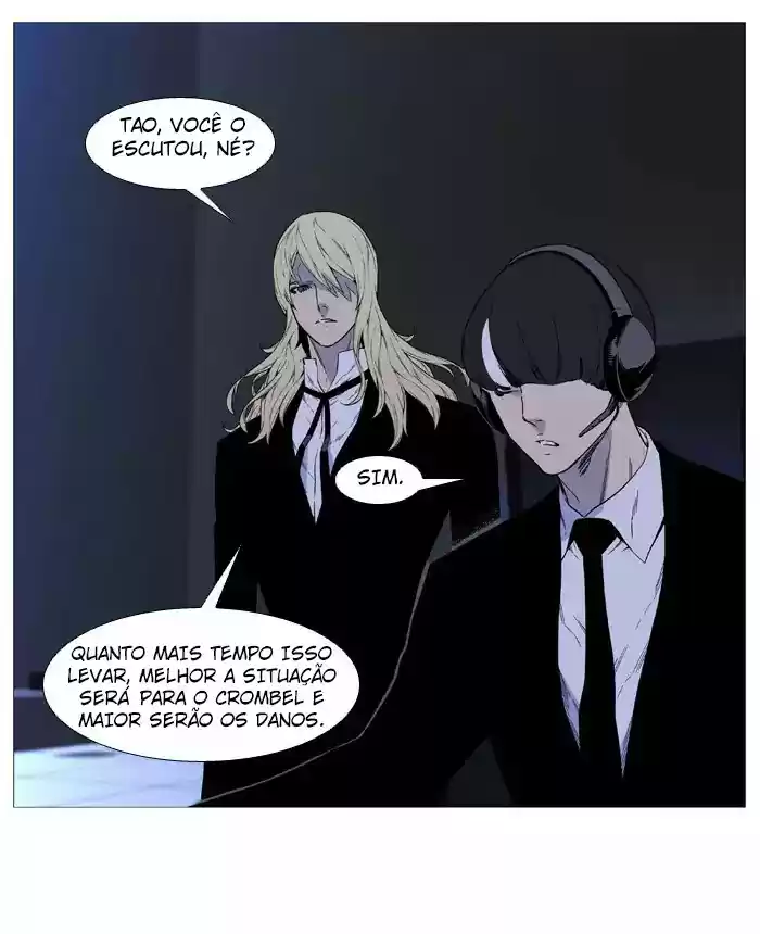 Read Noblesse Português Manga Online
