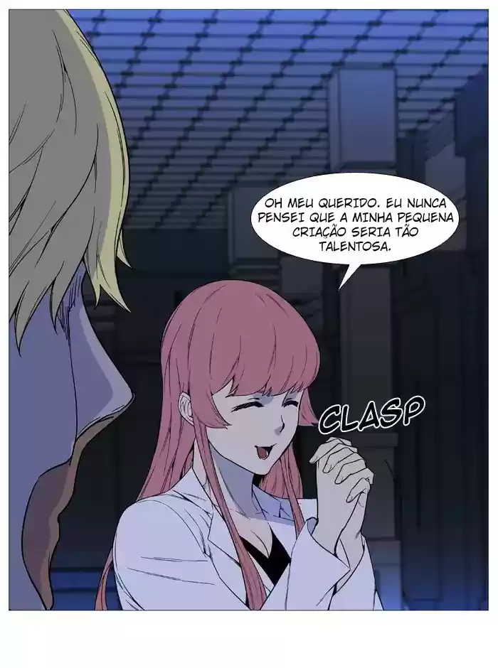 Read Noblesse Português Manga Online